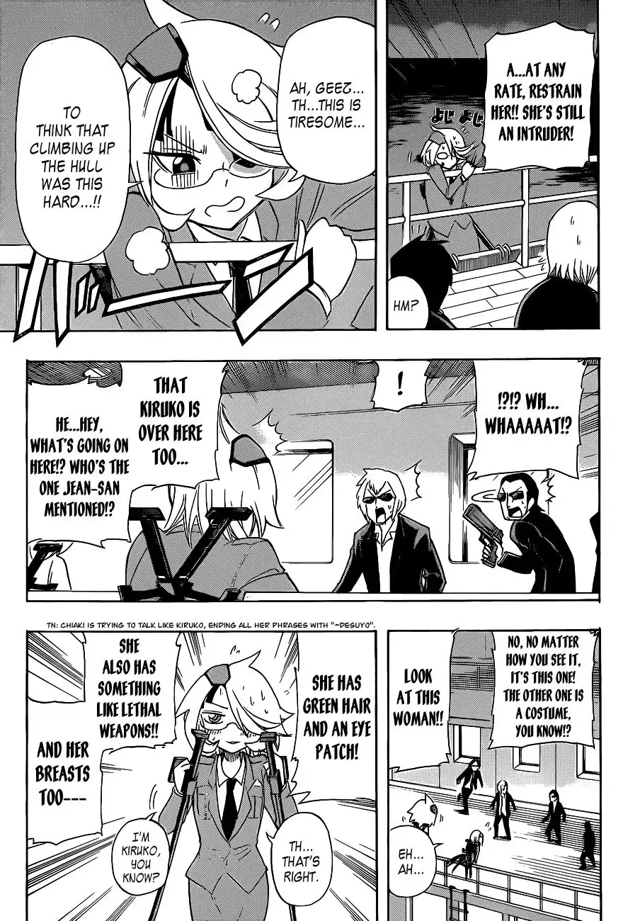 Shinmai Fukei Kiruko-san Chapter 19 7